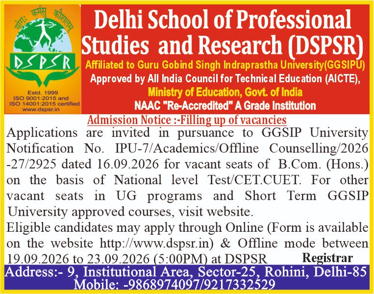 Admission Notice